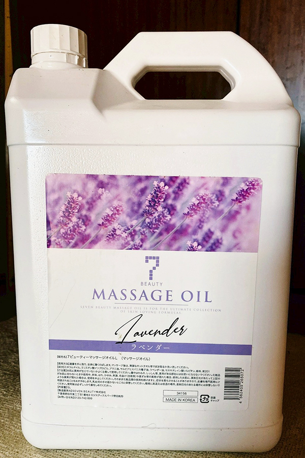 坂東タイマッサージ エーアンドエー　オイルマッサージ用オイル（ラベンダー）