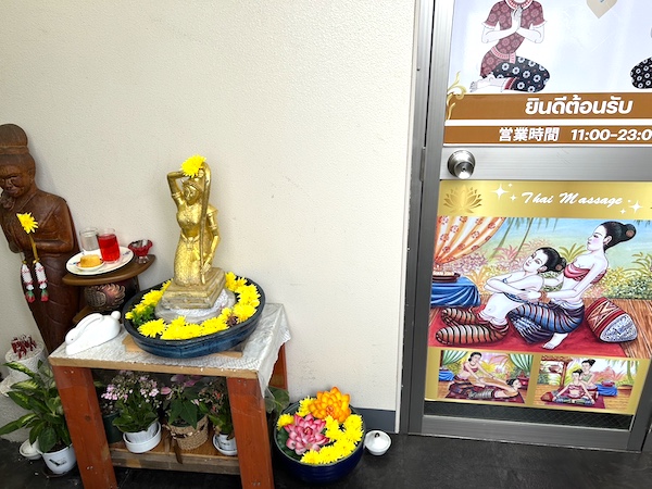 佐倉タイマッサージ ブアトーン2　入口ドア前のインテリア