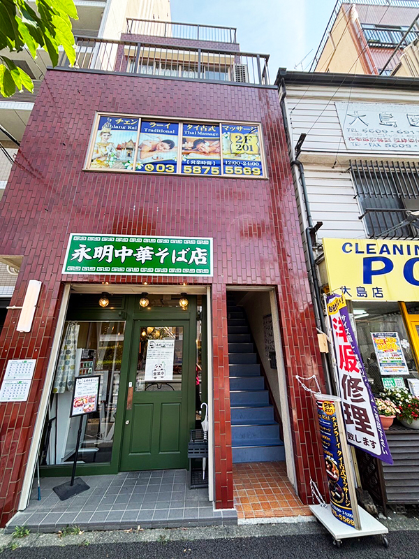 大島駅タイマッサージチェンラーイ　店舗ビル外観