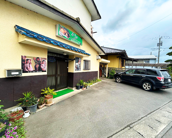 下館タイマッサージ エワァ 店舗外観