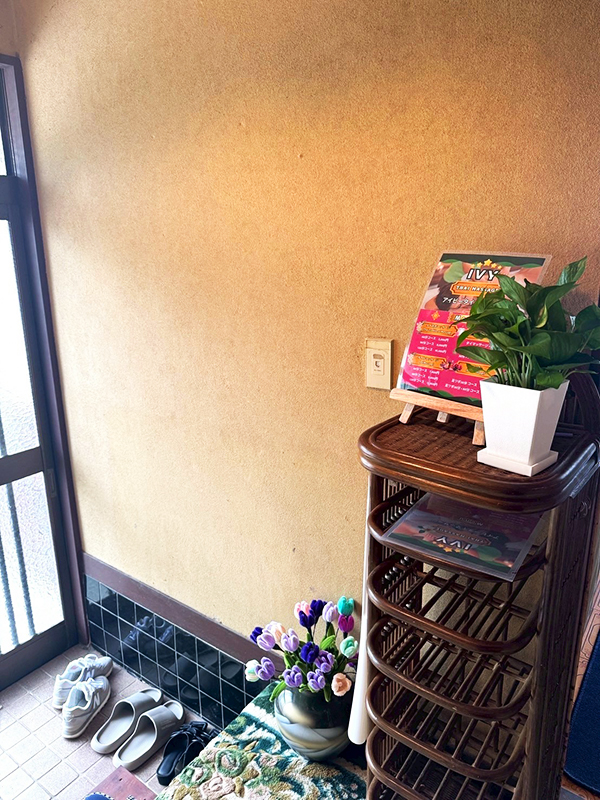 茨城県筑西市タイマッサージ アイヴィー 　玄関