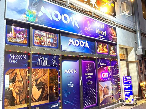 太田もみもみリラクゼーション 店舗外観　左ななめから