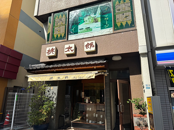 浅草タイマッサージ サバイ外観　和菓子店「桃太郎」の２Fです