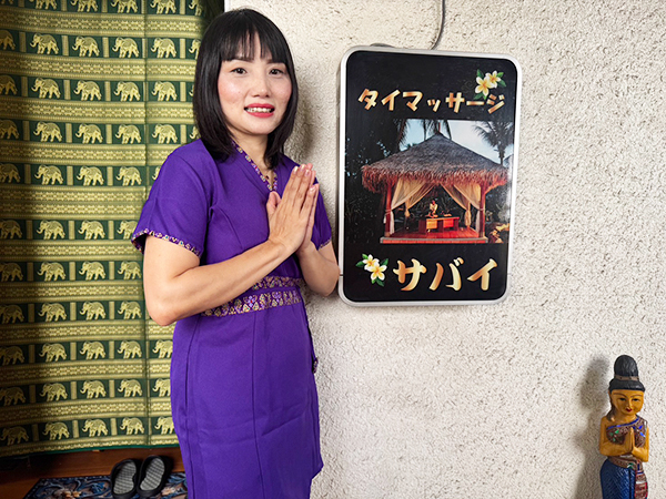 浅草タイマッサージ サバイ セラピスト写真